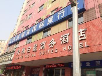Danfengbailu Business Hotel Nanchang  Exterior photo