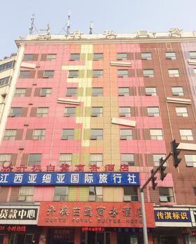 Danfengbailu Business Hotel Nanchang  Exterior photo